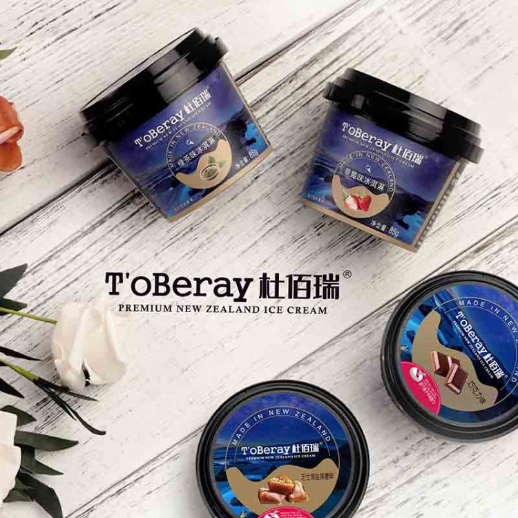 杜佰瑞 85g小杯 12盒装 新西兰原装进口冰淇淋雪糕