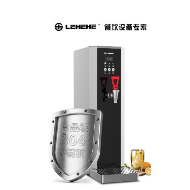 LEHEHE步进式速热开水机450