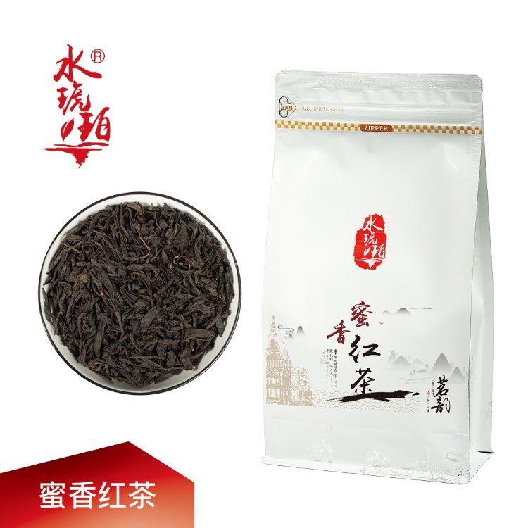 水琥珀 蜜香红茶 散茶茶叶500g 袋装 红茶系列