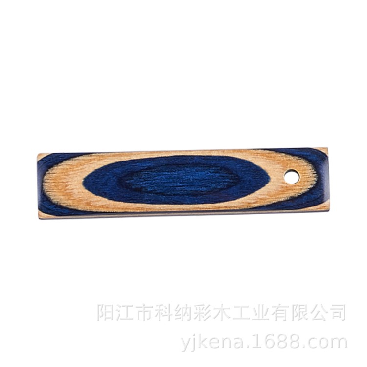 彩木板加工原料 厨具木制品 蓝白