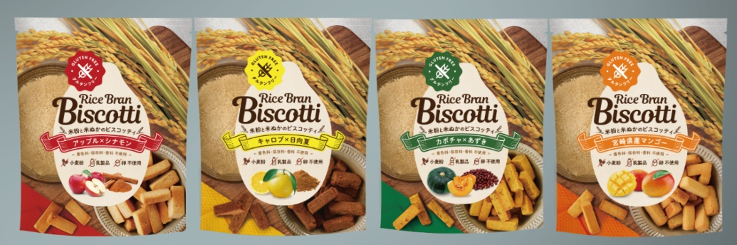 Rice Bran Biscotti