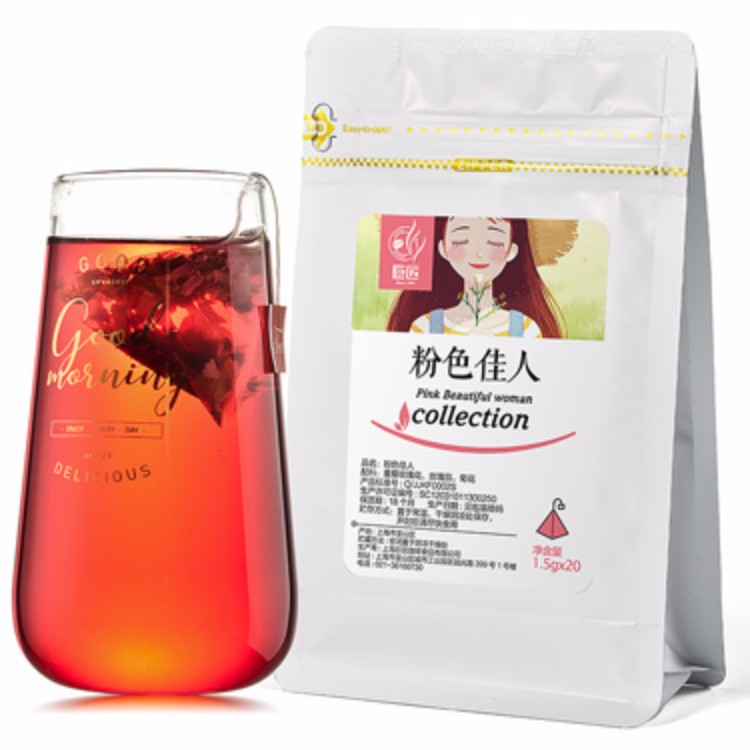 巨匠粉色佳人复方花草茶 透明三角立体茶包 袋泡花茶20包
