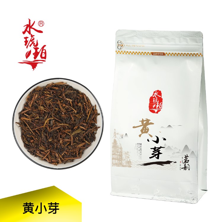 水琥珀 黄小芽 散茶500g 黄茶系列