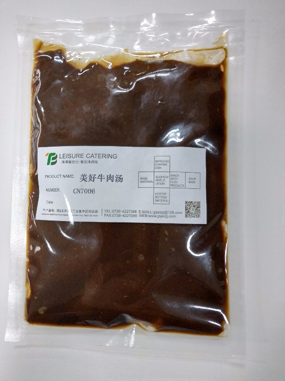 美好牛肉汤