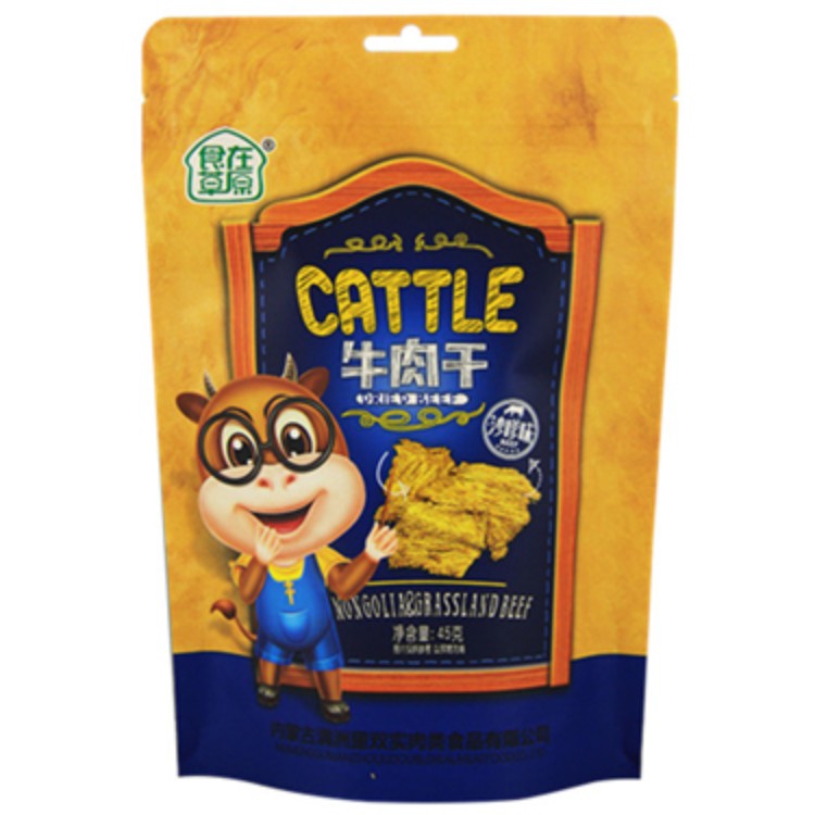 牛肉干沙嗲牛肉片 手撕香辣牛肉片 独立清真即食零食45g*3袋