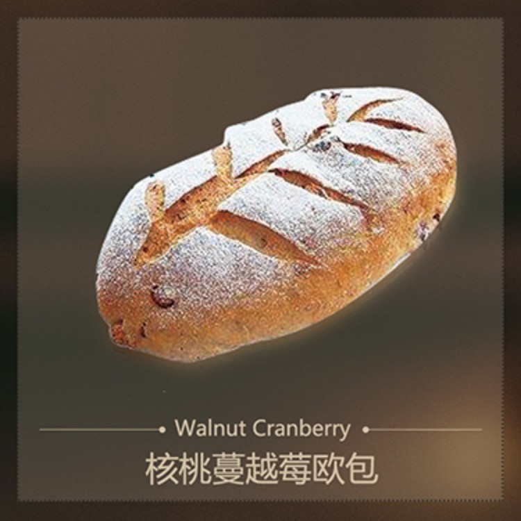 核桃蔓越莓欧包（100g）-Walnut Cranberry