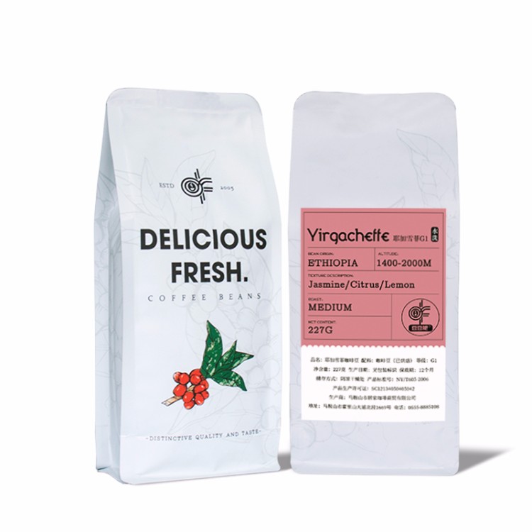 水洗耶加雪菲咖啡豆