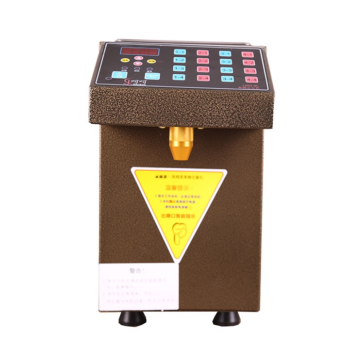 LEHEHE/乐呵呵 9L高精度果糖定量机16格奶茶店专用糖果机定量机商用