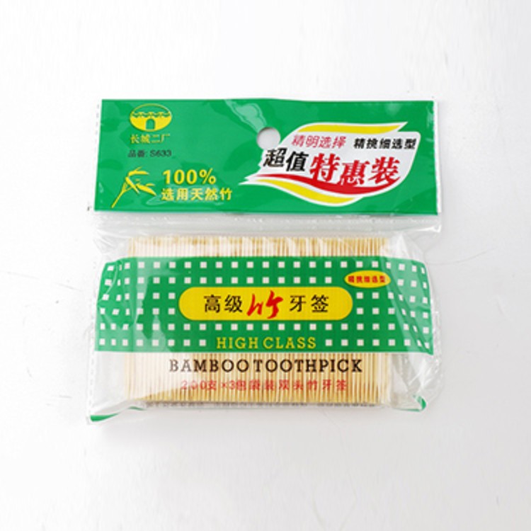 双头牙签