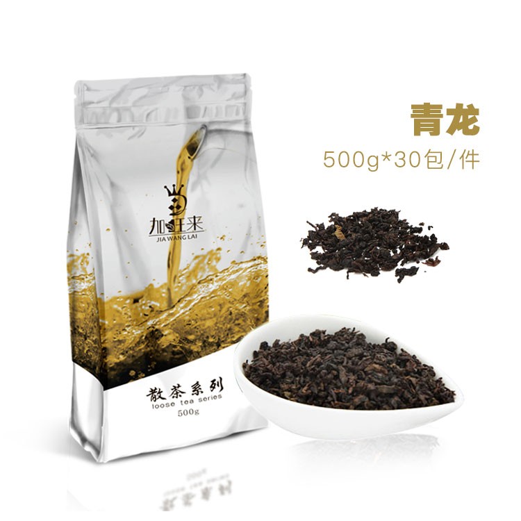 青龙