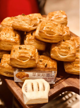 睿安原创 马来西亚原装进口 35g*140个苹果斯图达 预醒发冷冻面团
