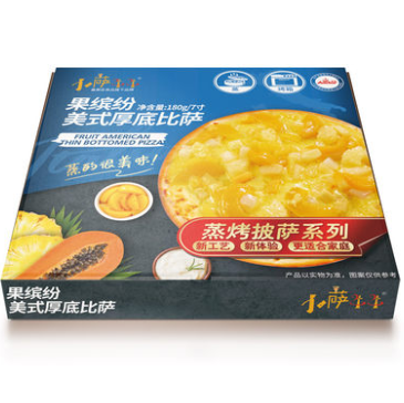 7寸果缤纷美式厚底比萨（蒸烤）