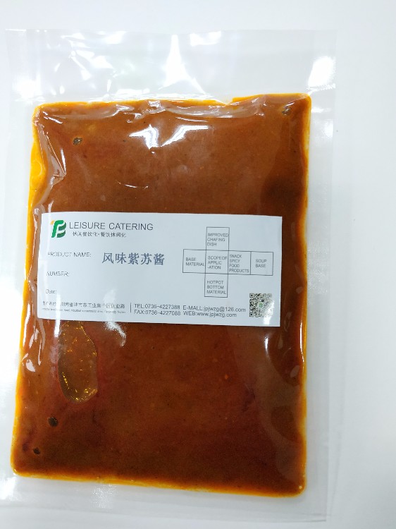风味紫苏酱