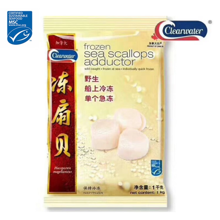 加拿大带子