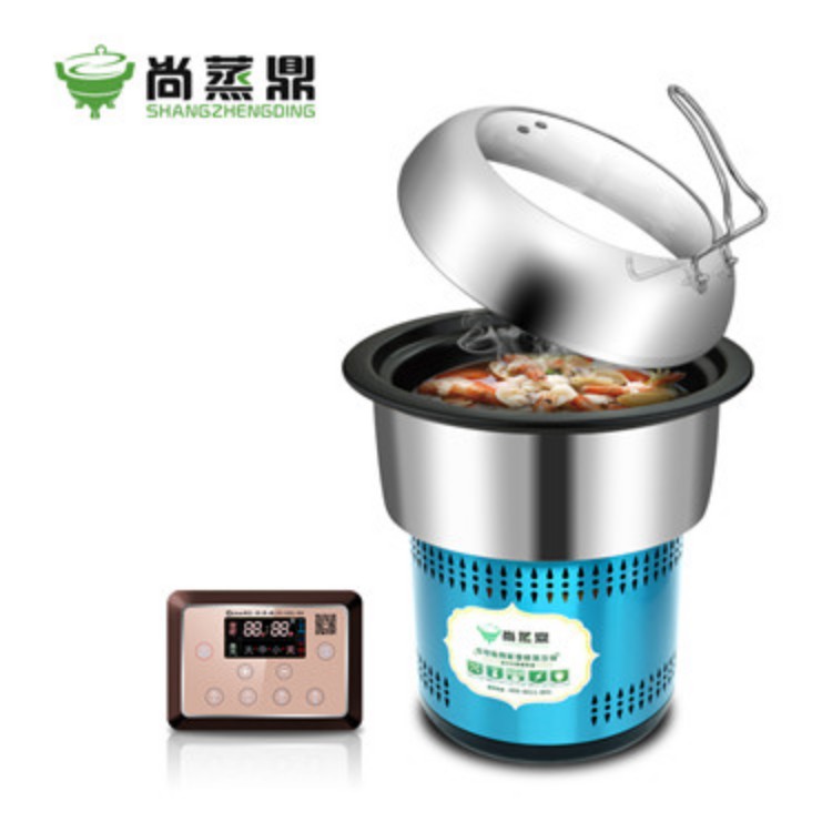 尚蒸鼎 轩泉·科技款