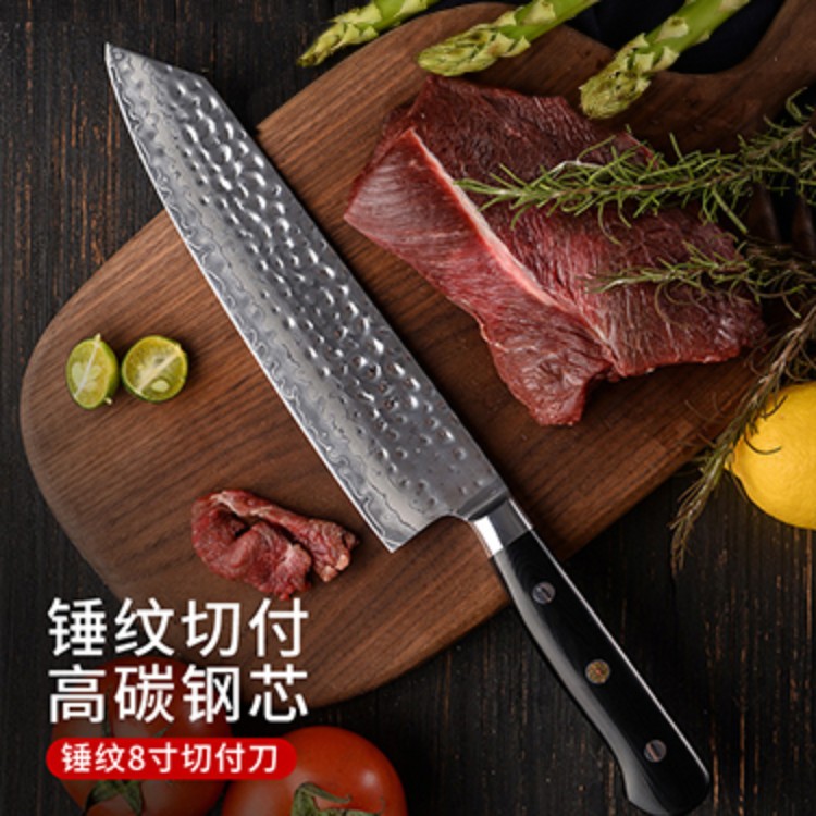 8寸G10锤纹切付刀厨师日式料理刀多功能菜刀寿司刺身鱼生刀厨房刀具