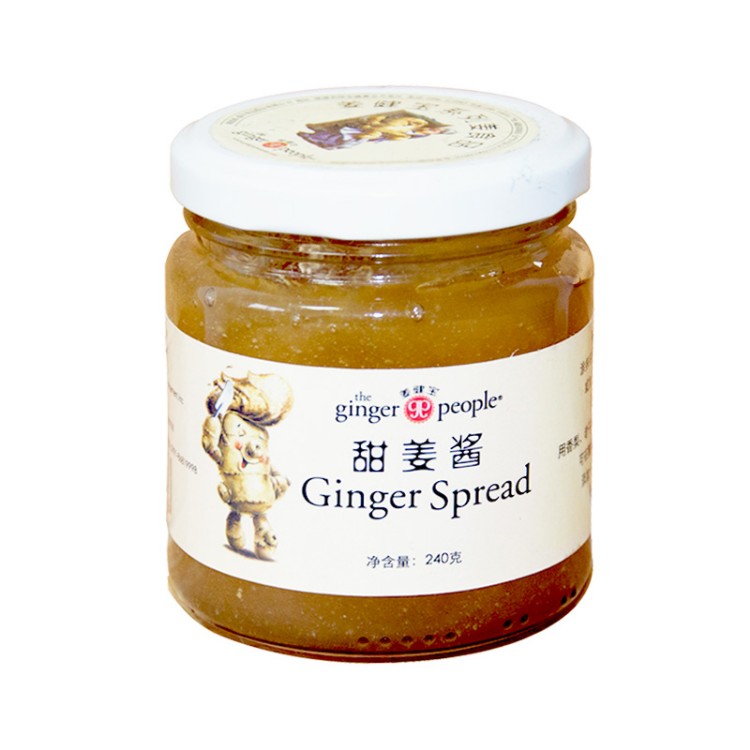 美国GingerPeople姜健宝甜姜酱