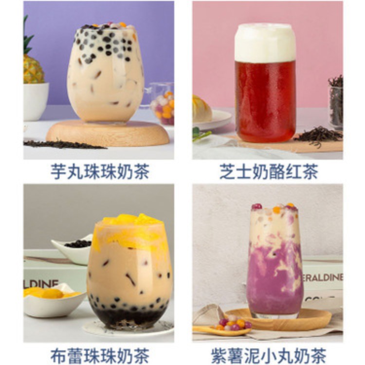 英德红茶 英红九号奶茶店红茶专用茶叶 批发奶茶原料散茶锡兰红茶（500G）