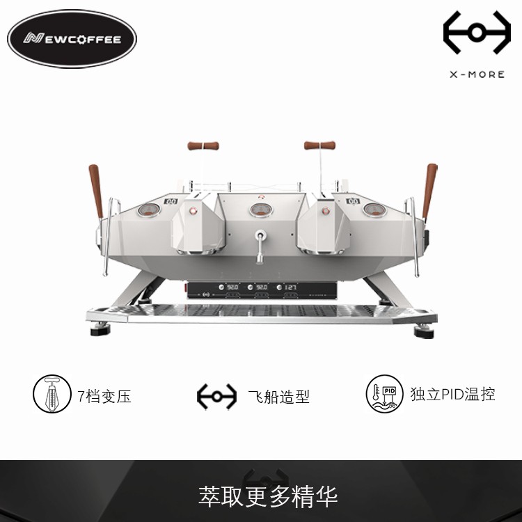 X-MORE双头半自动商用意式咖啡机精品咖啡蒸汽卡布奇诺变压机