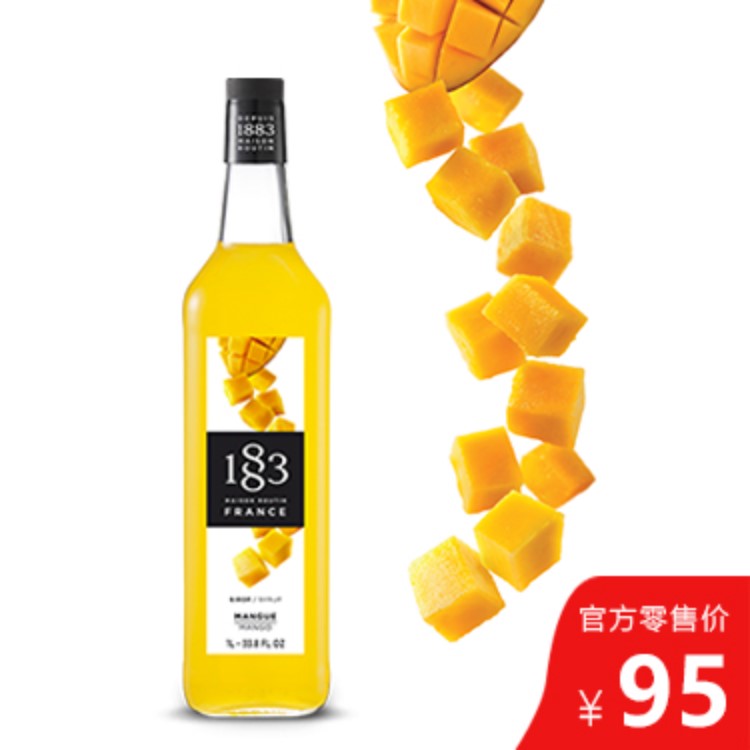 1883芒果风味果露 法国原装进口 1L/瓶