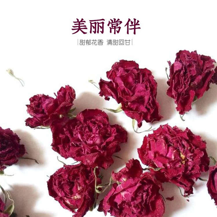 【玫瑰花冠王】特级玫瑰花冠茶 玫瑰之乡 重瓣红玫瑰
