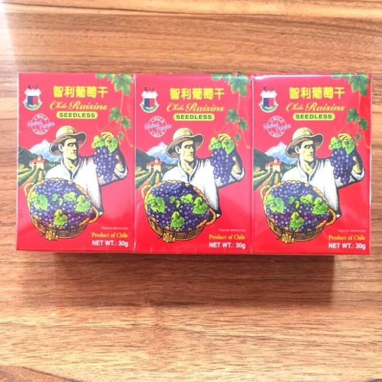 富乐妃牌智利无籽葡萄180克
