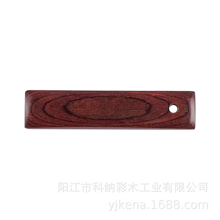 彩木板加工原料 厨具木制品 巴西啡9#