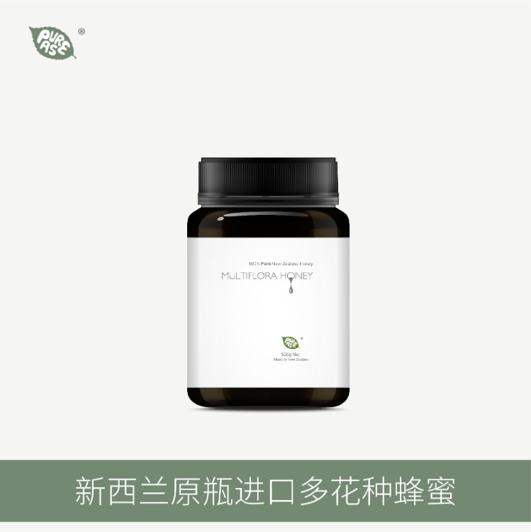 PURE AS倍禧多花种蜂蜜新西兰原装进口百花养胃蜂蜜天然hoeny500g