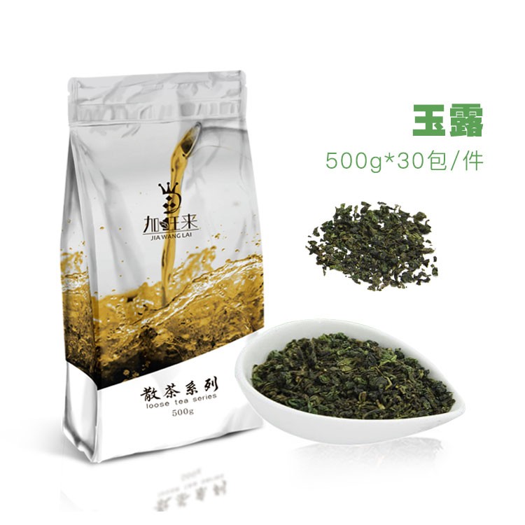 玉露
