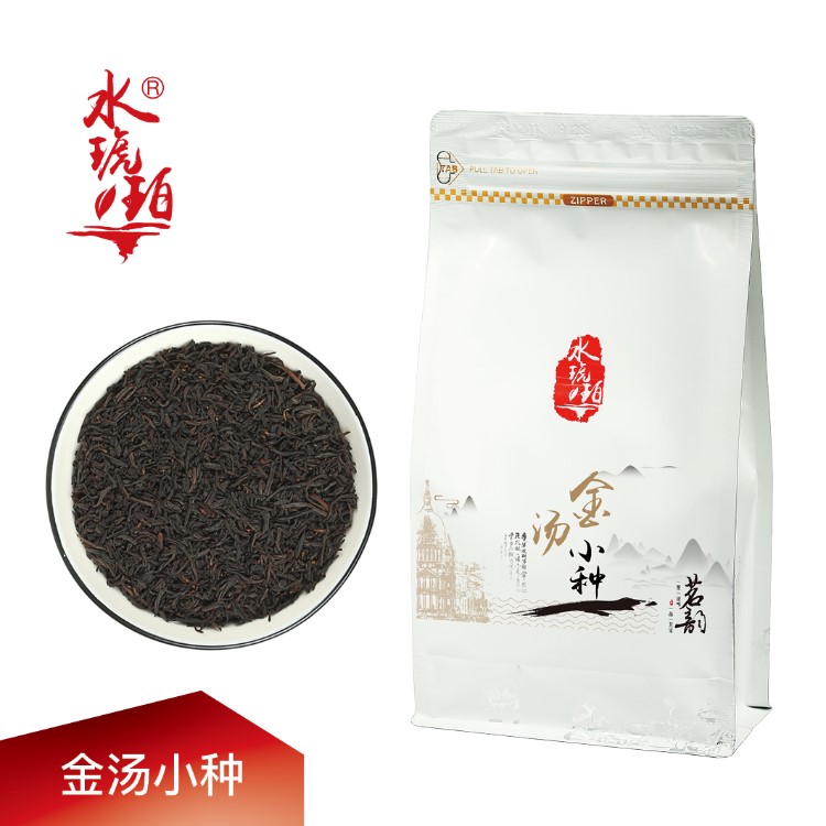 水琥珀 金汤小种 散茶茶叶500g 袋装 红茶系列