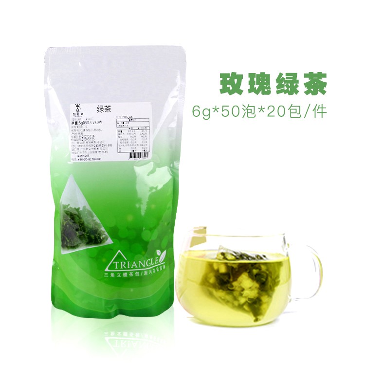 玫瑰绿茶