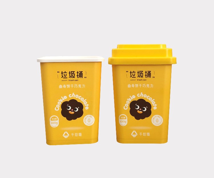 “垃圾桶”杯
