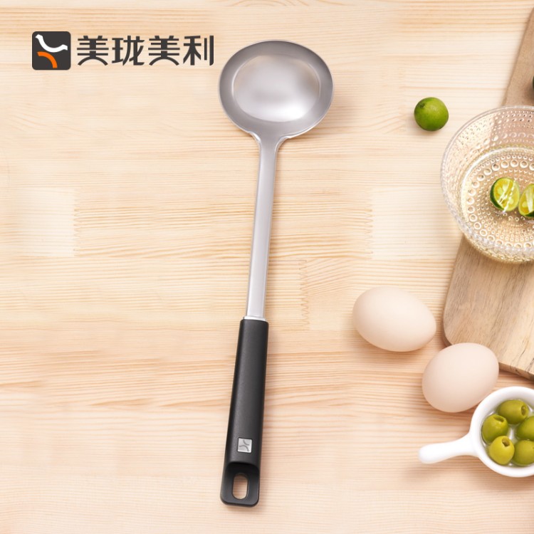 Basic十系列大汤勺