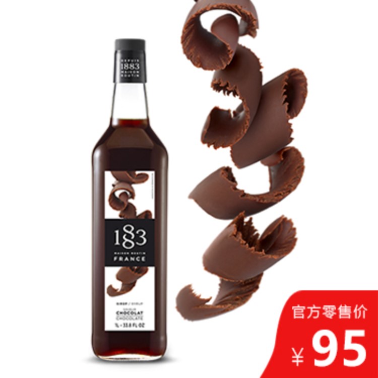 1883巧克力风味果露 法国原装进口 1L/瓶
