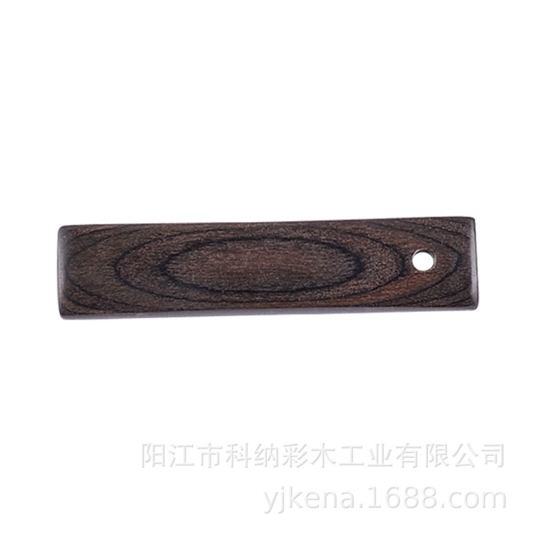 彩木板加工原料 厨具木制品 杂黑