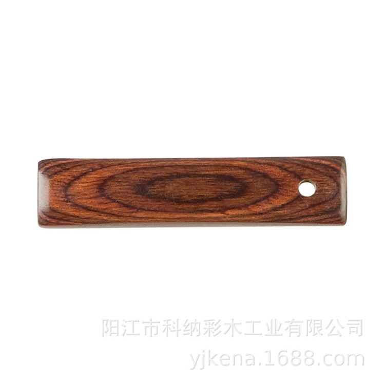 彩木板加工原料 厨具木制品 巴西啡4#