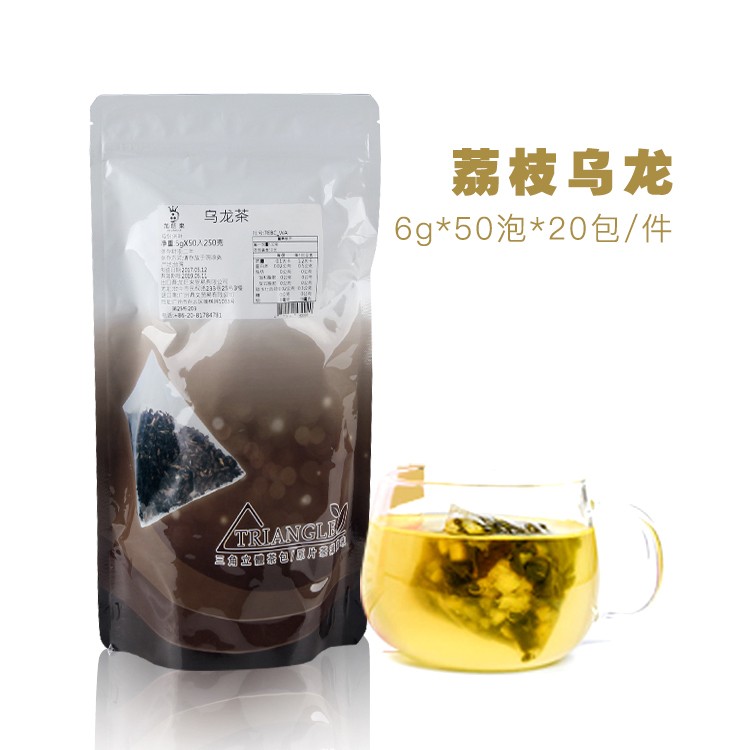 荔枝乌龙