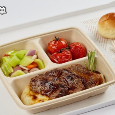 精选商务午餐（西式菜单）低温牛肉套餐