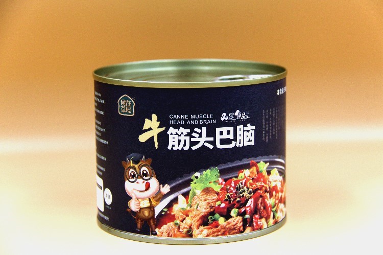 双实 筋头巴脑500g 一罐包邮牛肉筋牛蹄筋火锅浓汤带筋炖牛肉熟食