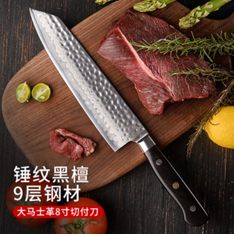 8寸黑檀木锤纹切付刀厨师日式料理刀多功能菜刀寿司刺身鱼生刀厨房刀具