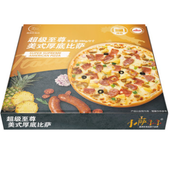 9寸超级至尊厚底美式比萨 ( 烤箱）