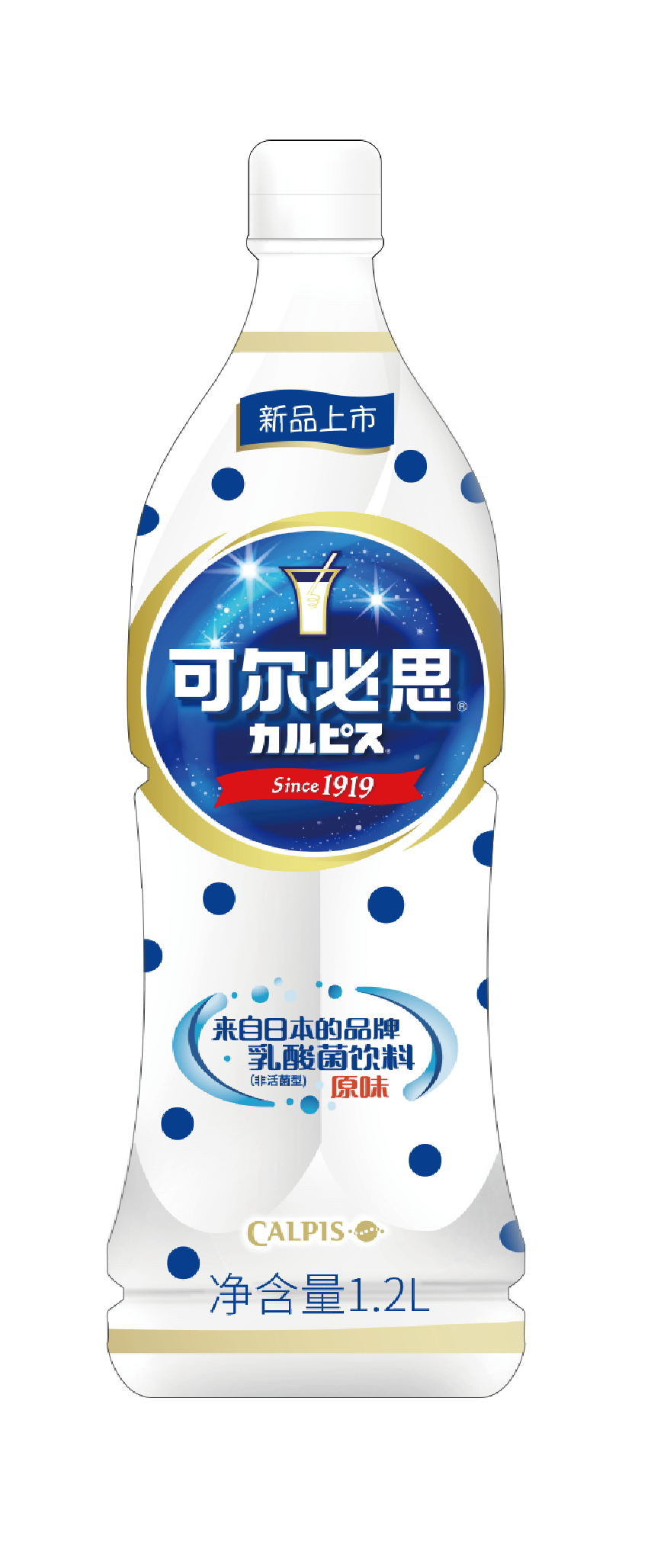 日本百年国民乳酸菌饮料 可尔必思-1.2L/瓶