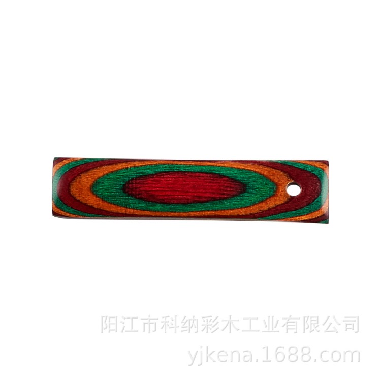 彩木板加工原料 厨具木制品 红黄绿