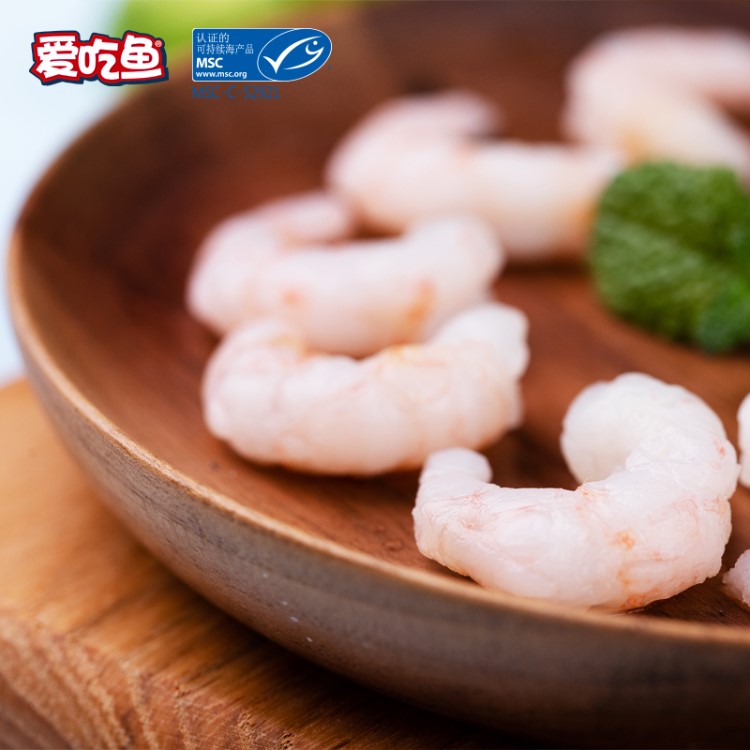 爱吃鱼 MSC儿童北极甜虾仁 婴儿宝宝辅食小包装60g*3 宝宝虾仁 去壳熟冻 挪威海捕 MSC认证