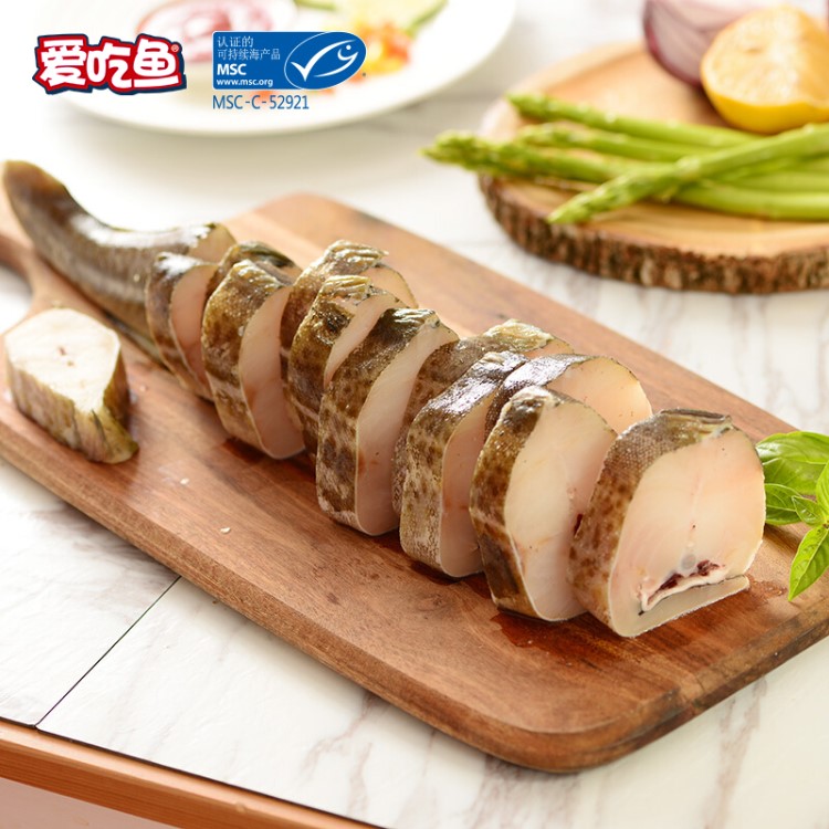 爱吃鱼MSC挪威北极鳕鱼整条圆切 鳕鱼 去头去脏 大西洋真鳕鱼排1kg