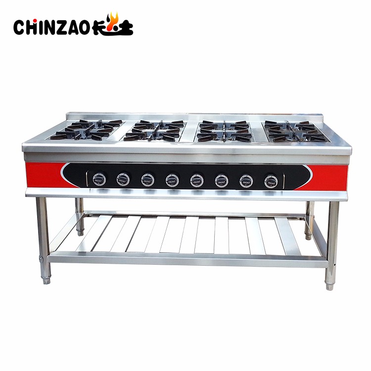 燃气煲仔炉GZL-8W