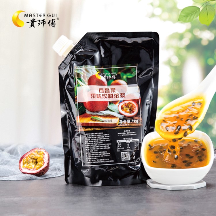 贵师傅百香果果酱1kg袋面包吐司果酱含果粒果肉烘培奶茶原料批发