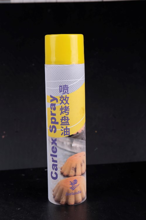 喷效分割油