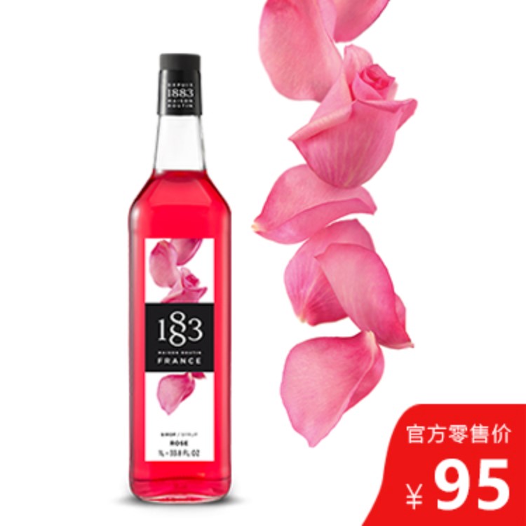 1883玫瑰风味果露 法国原装进口 1L/瓶