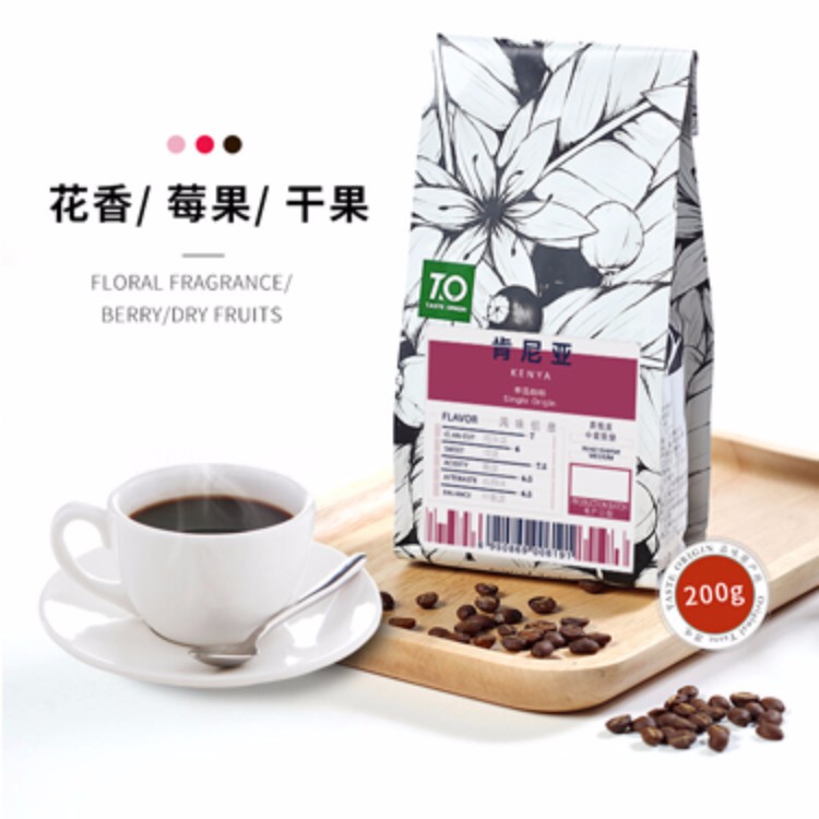 TO精品咖啡豆肯尼亚玛赛AA水洗200g